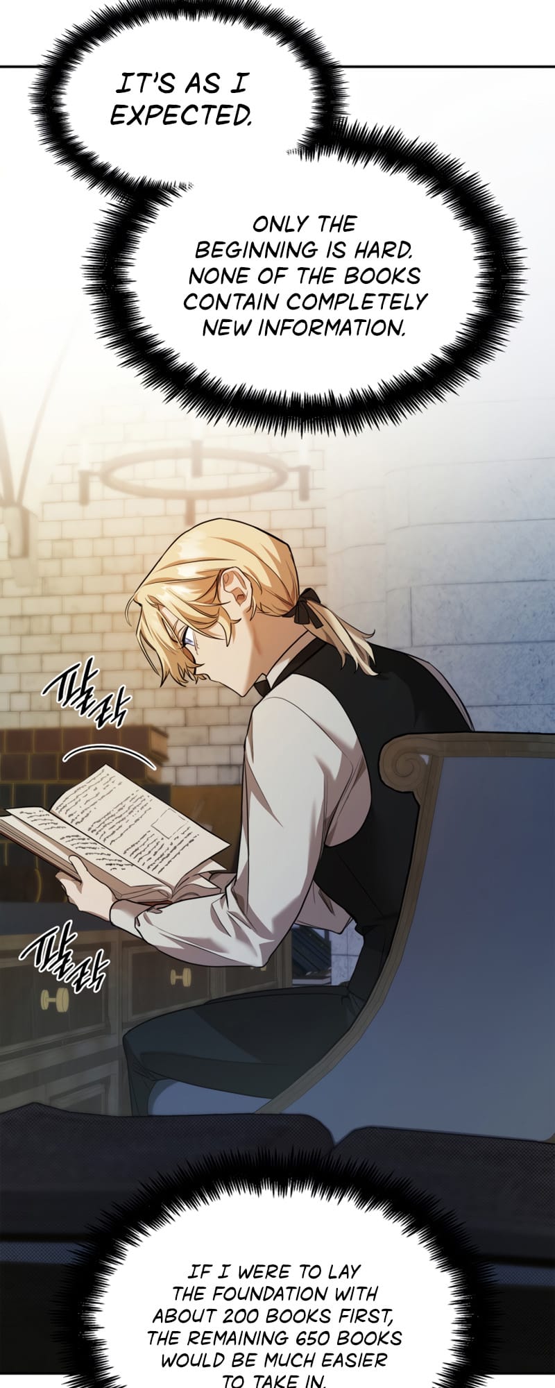 Infinite Mage, Chapter 6 image 30